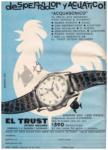 El trust 1964 3.jpg